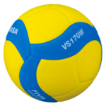 LOPTA ZA ODBOJKU MIKASA V300W, FIVB CERTIFICIRANA, Vel. 5 - Slika 2