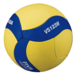 LOPTA ZA ODBOJKU MIKASA V300W, FIVB CERTIFICIRANA, Vel. 5 - Slika 3