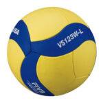 LOPTA ZA ODBOJKU MIKASA V300W, FIVB CERTIFICIRANA, Vel. 5 - Slika 6